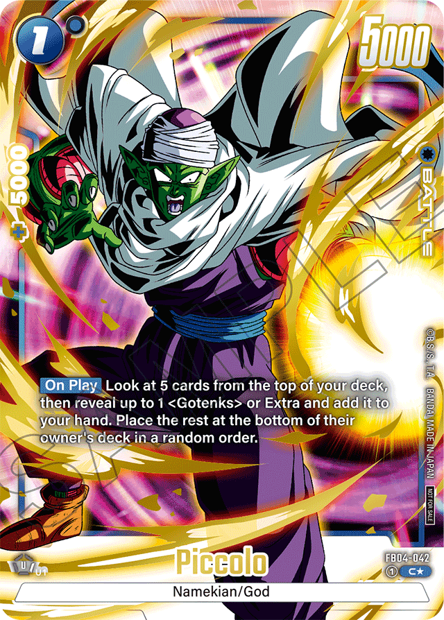 Piccolo