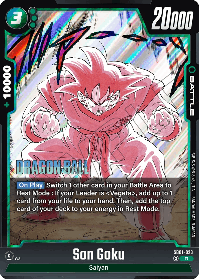 Son Goku