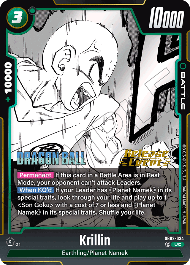 Krillin