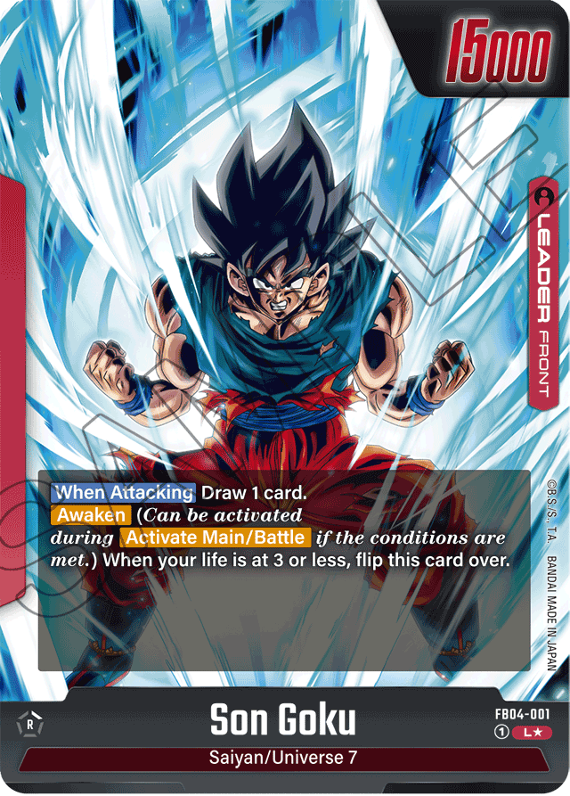 Son Goku