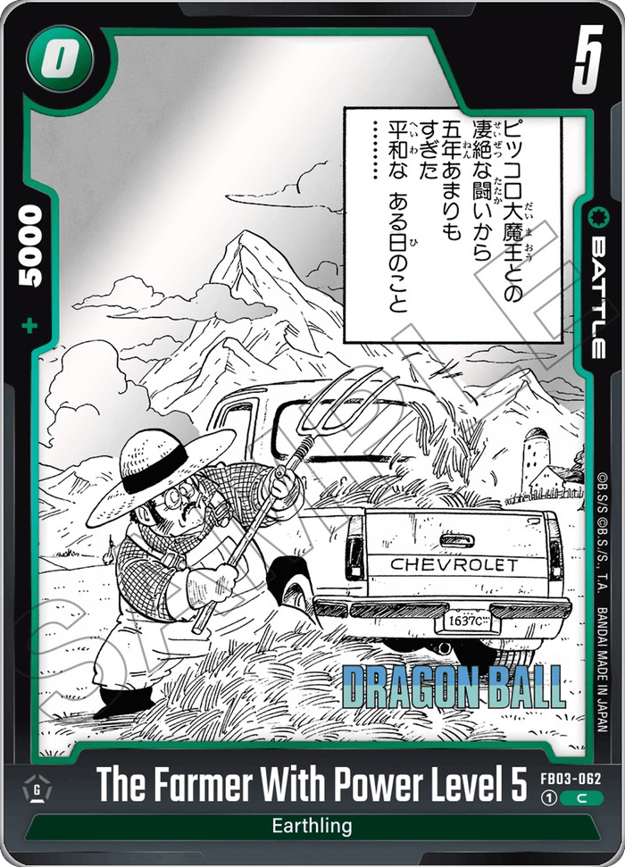 The Farmer With Power Level 5