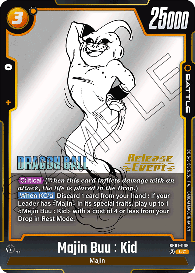 Majin Buu: Kid