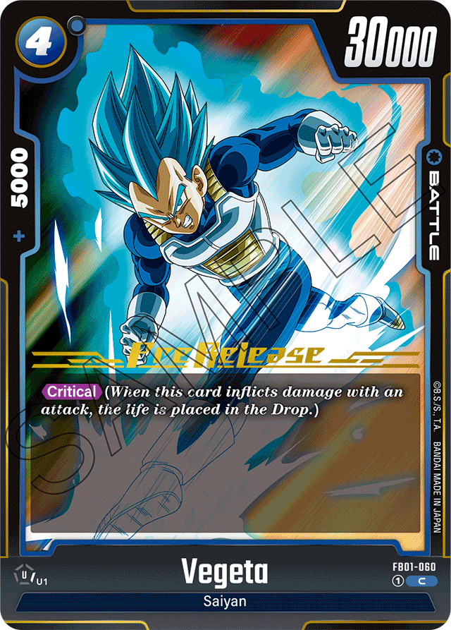 Vegeta