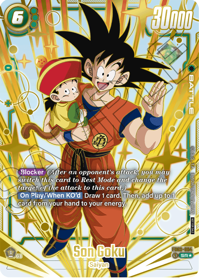 Son Goku