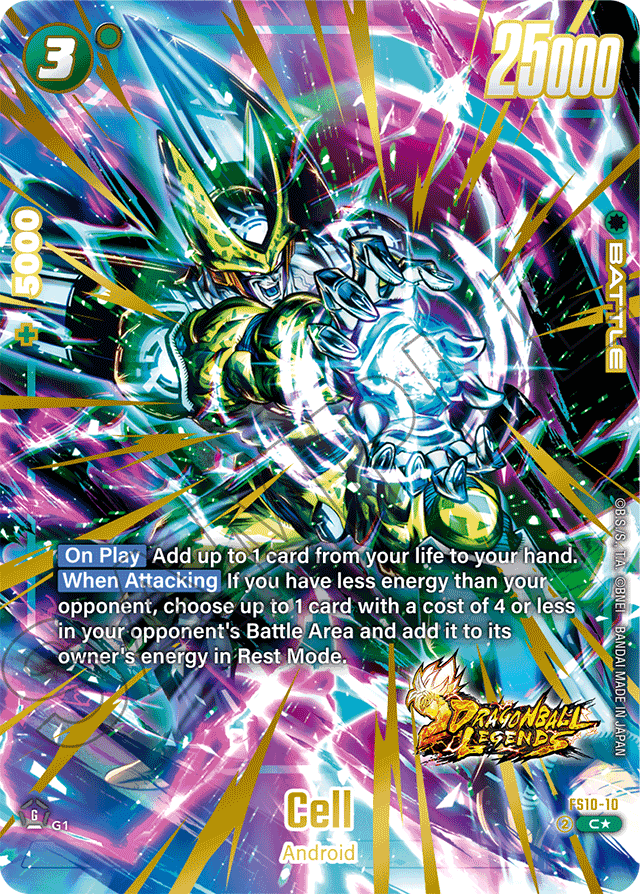 Cell