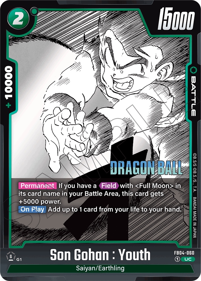Son Gohan: Youth