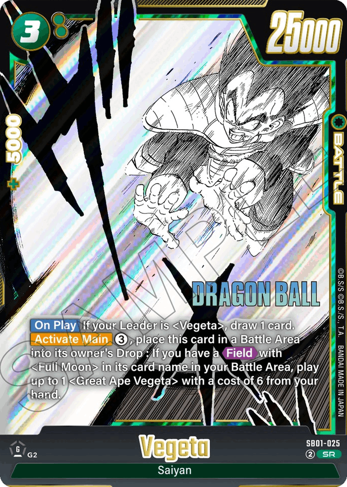 Vegeta