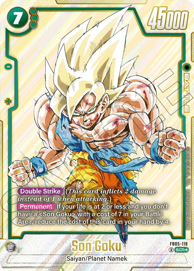 Son Goku