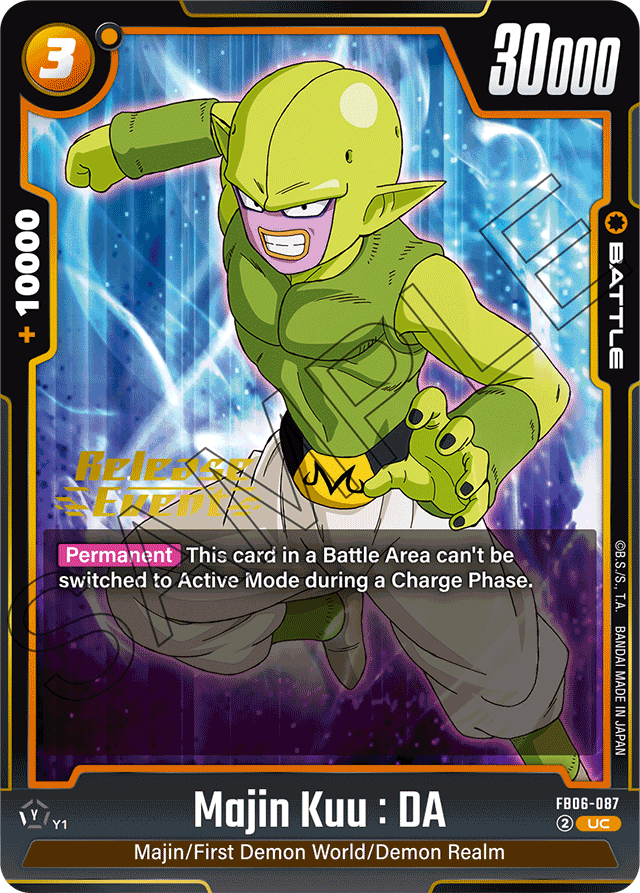 Majin Kuu: DA
