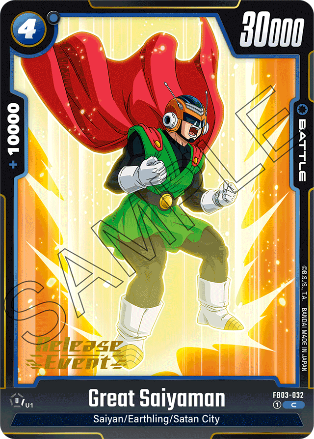 Great Saiyaman
