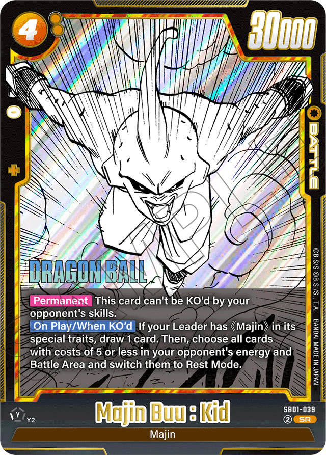 Majin Buu: Kid