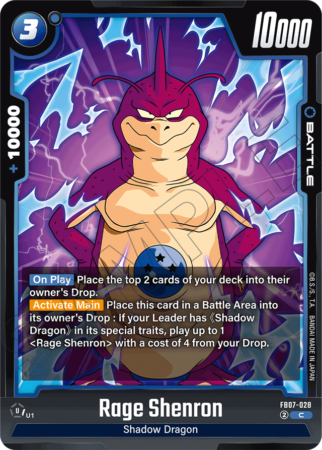 Rage Shenron