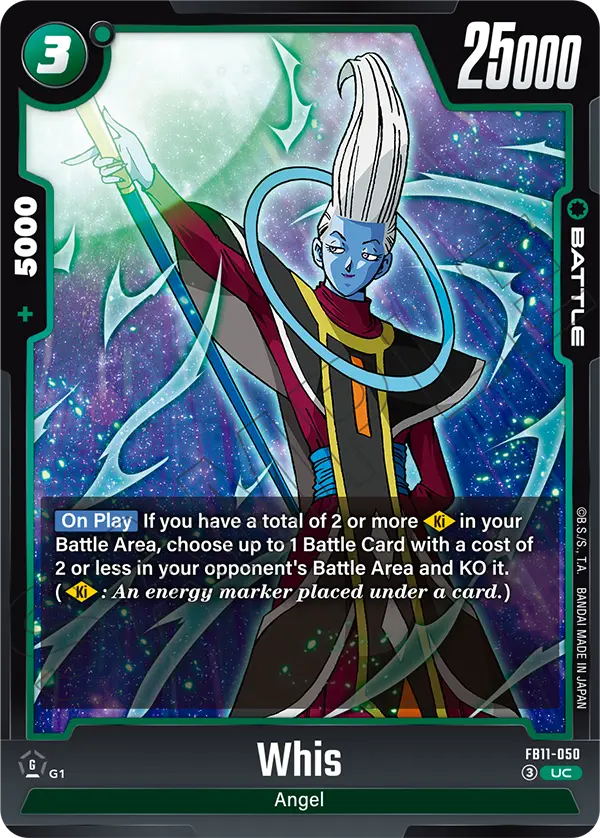 Whis