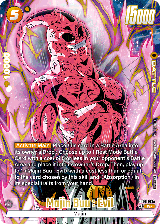 Majin Buu: Evil