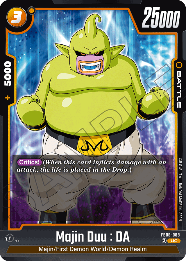 Majin Duu: DA