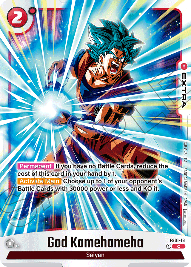 God Kamehameha