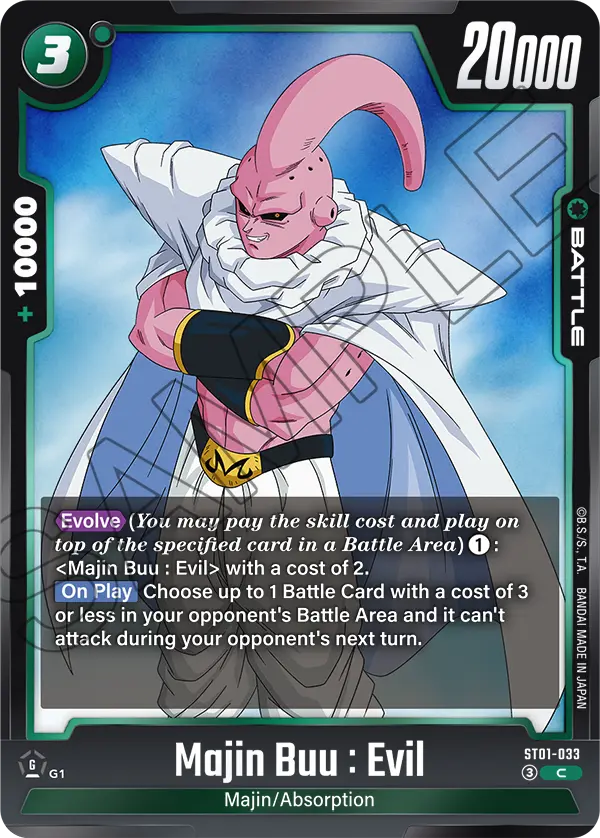 Majin Buu: Evil