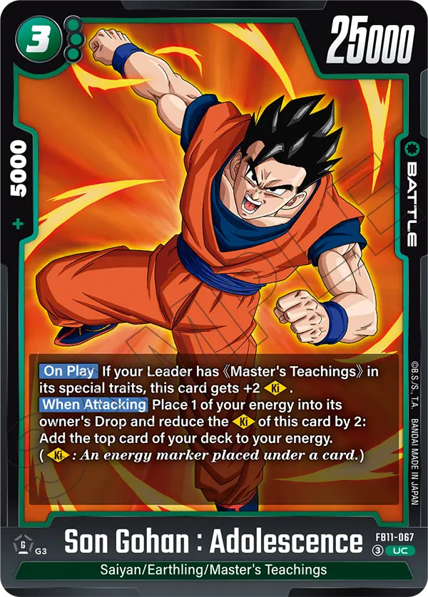Son Gohan: Adolescence
