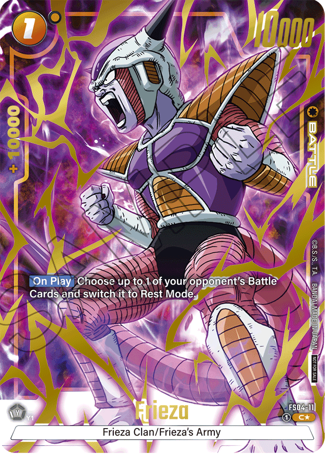 Frieza