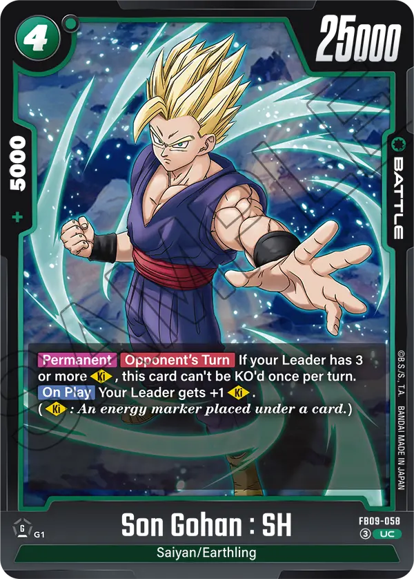Son Gohan: SH