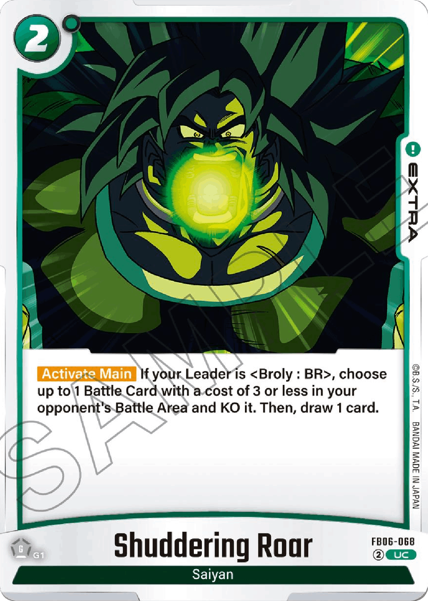 Shuddering Roar