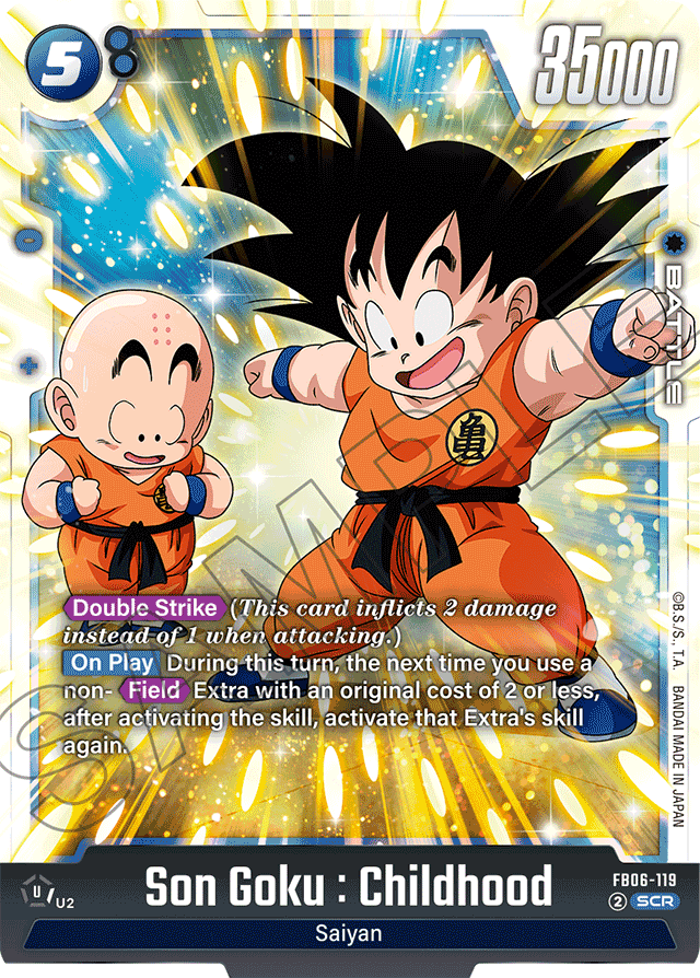 Son Goku: Childhood