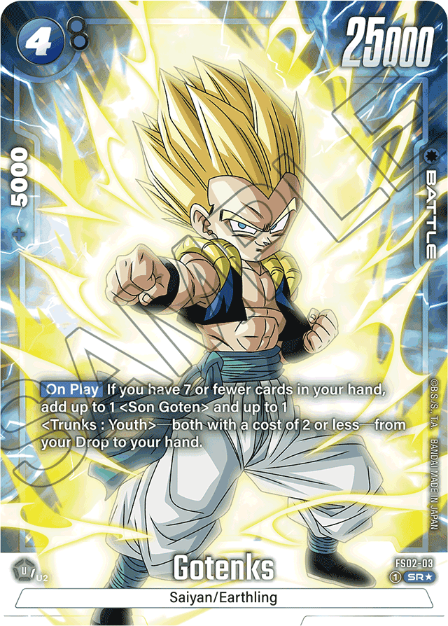 Trunks: Youth