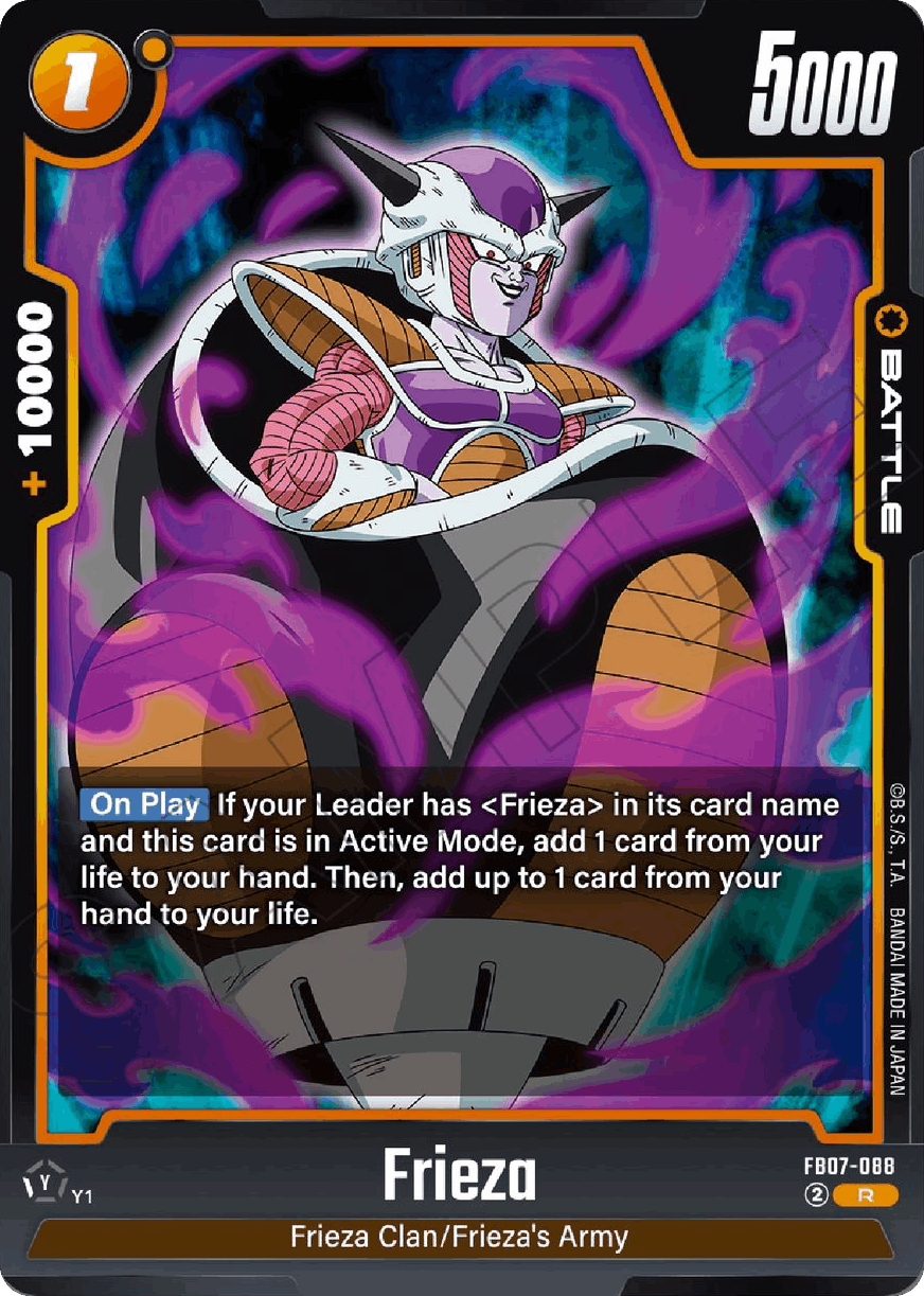Frieza