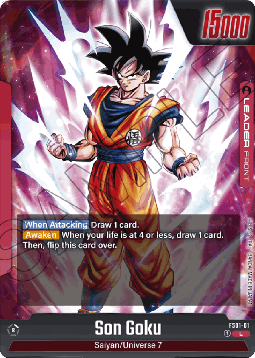 Son Goku