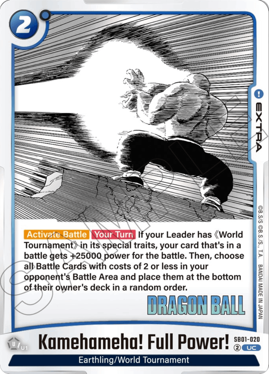 Kamehameha! Full Power!