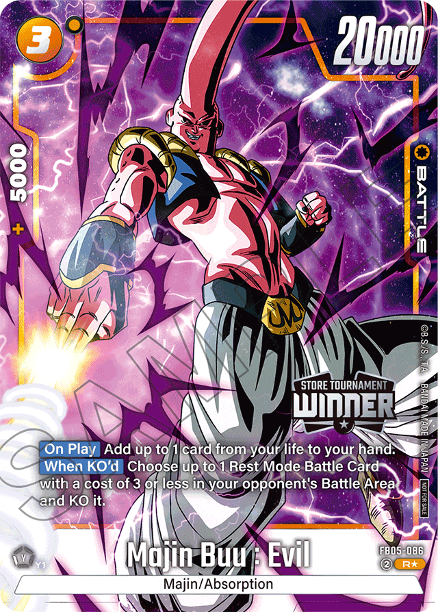 Majin Buu: Evil