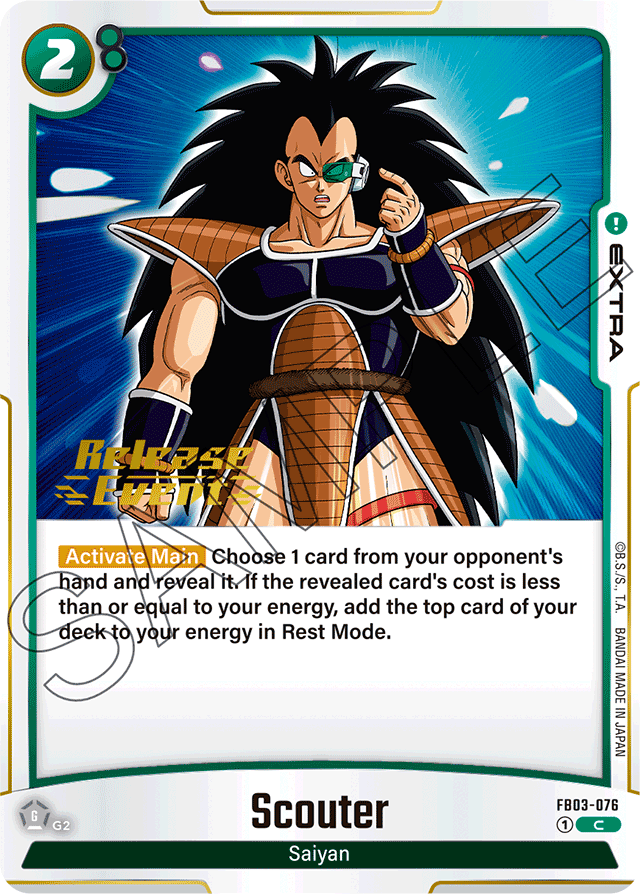 Scouter