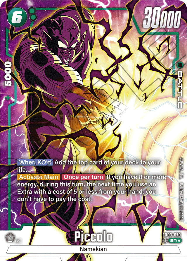 Piccolo