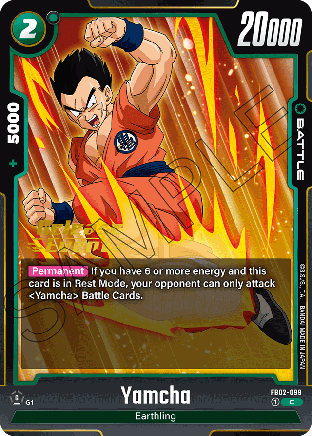 Yamcha