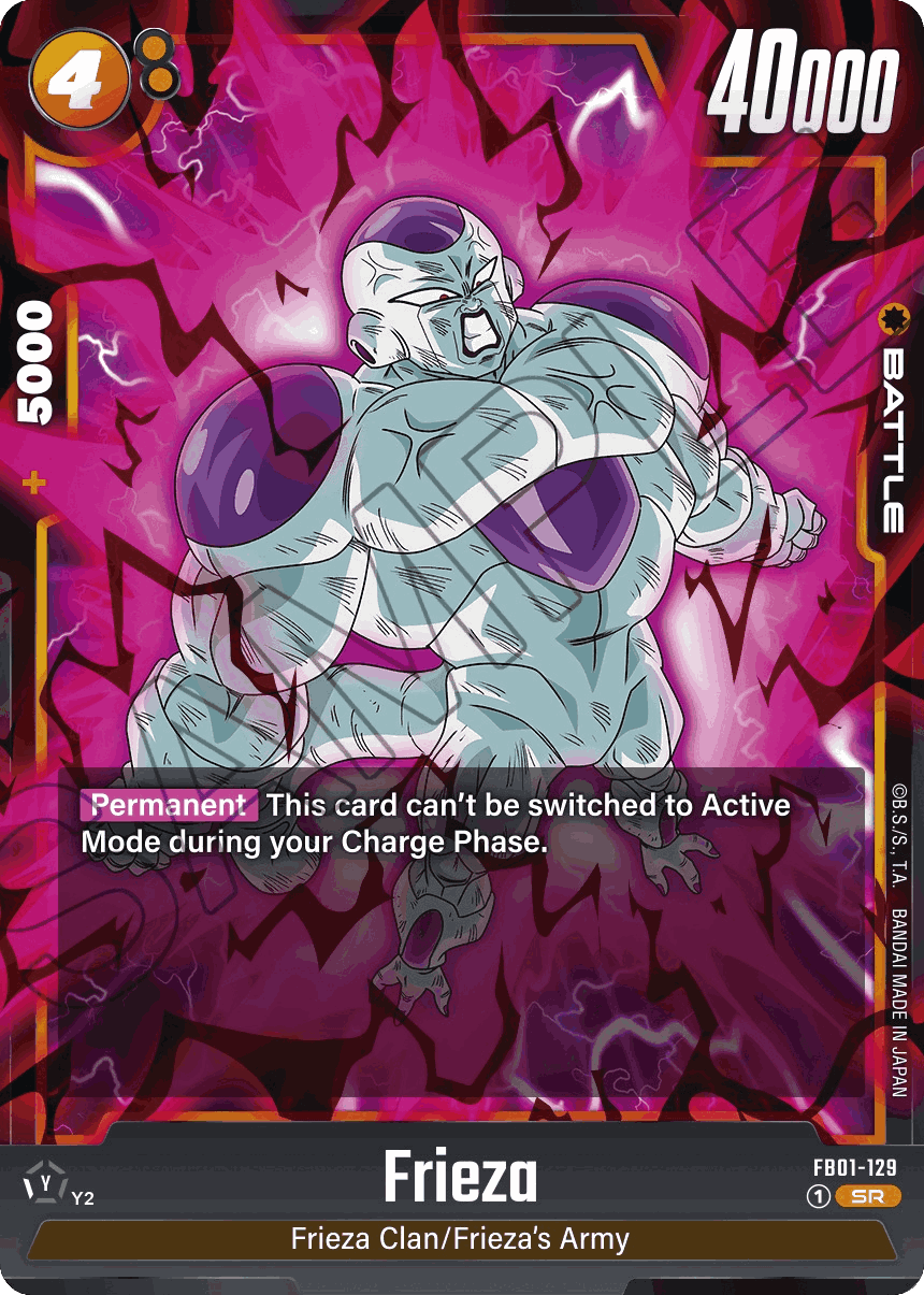 Frieza