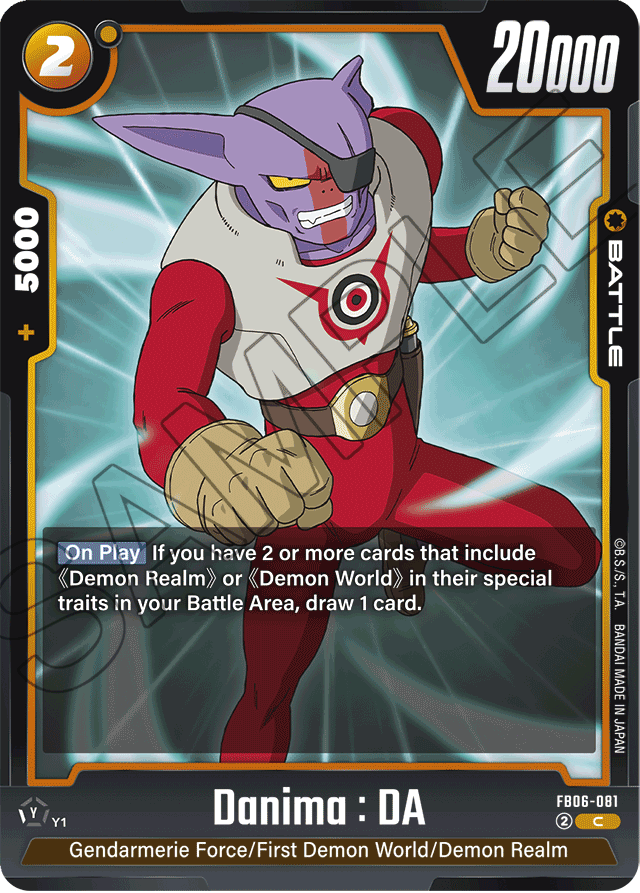 Danima: DA