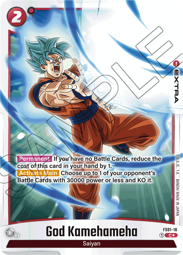 God Kamehameha