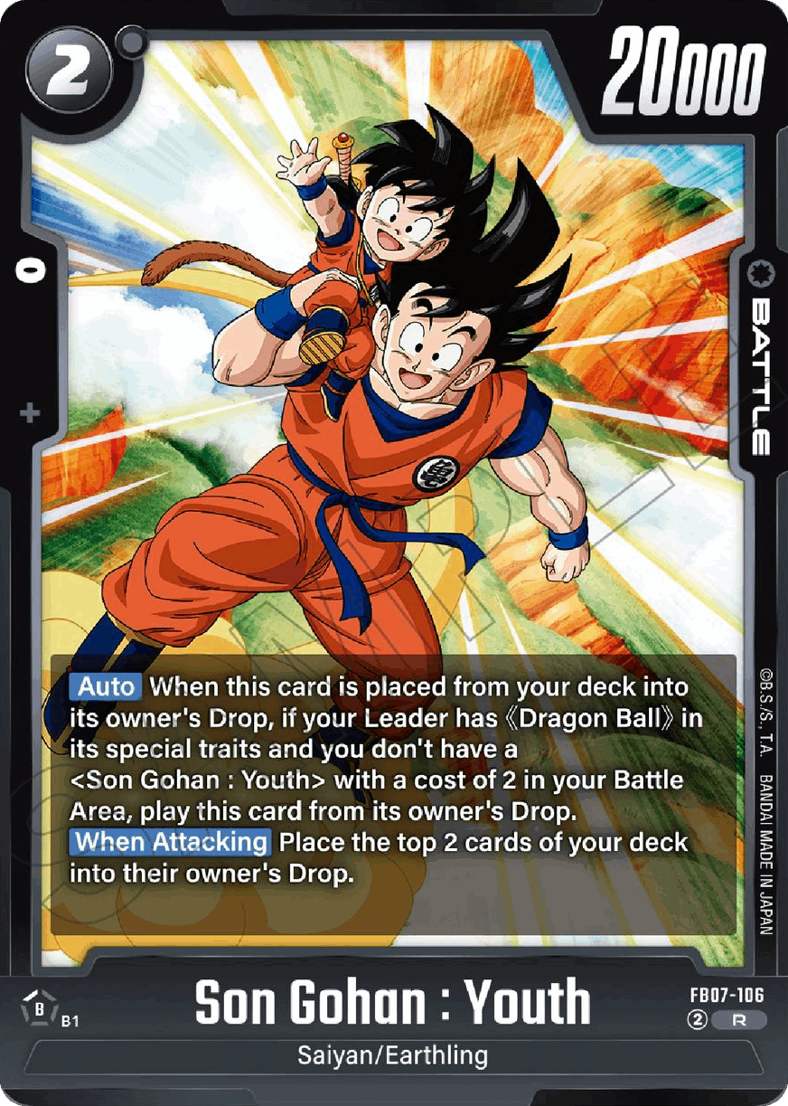Son Gohan: Youth