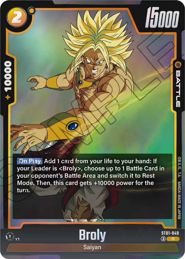 Broly