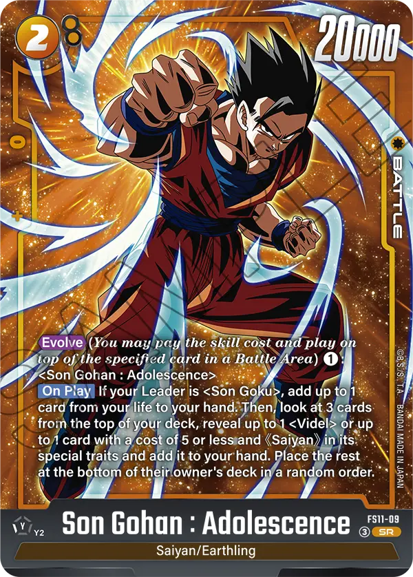 Son Gohan: Adolescence