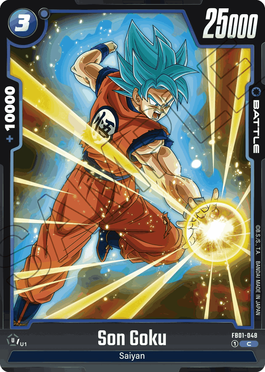 Son Goku