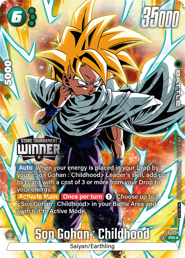 Son Gohan: Childhood