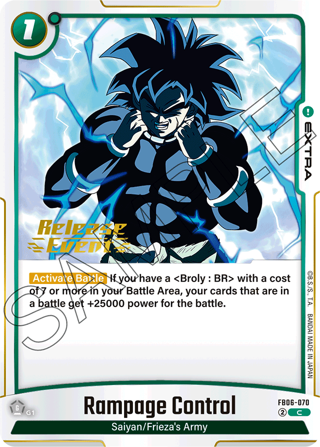 Rampage Control