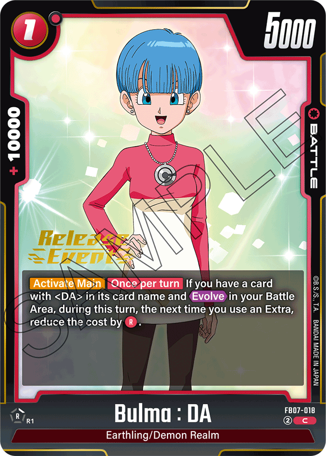 Bulma: DA