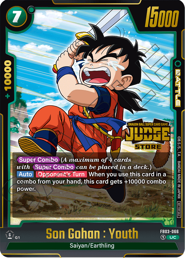 Son Gohan: Youth