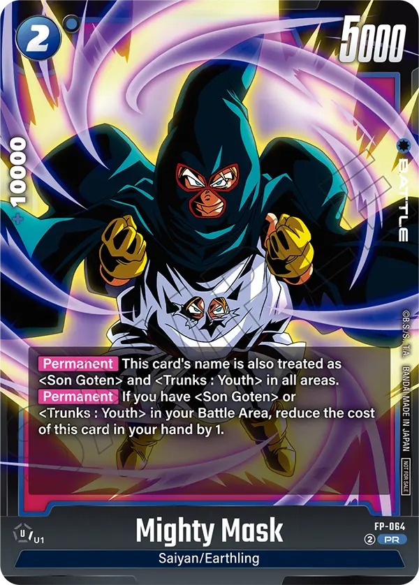 Mighty Mask