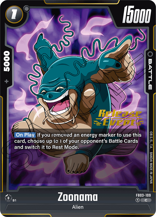 Zoonama