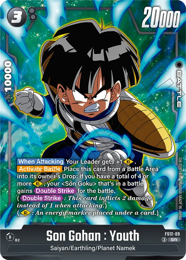 Son Gohan: Youth