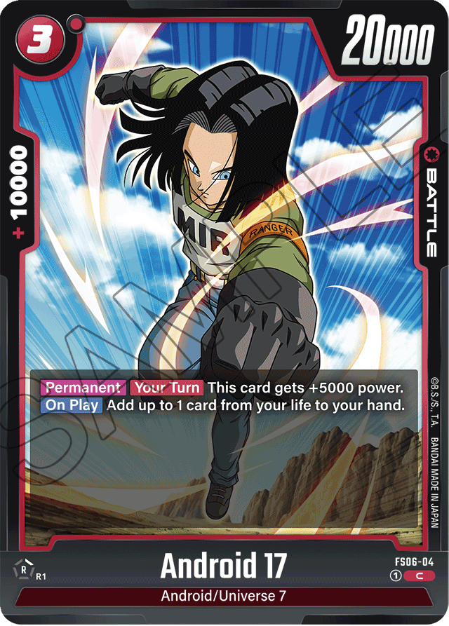 Android 17
