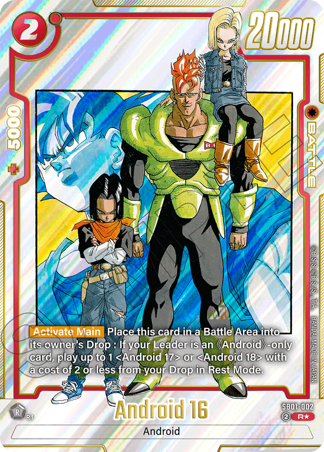 Android 16